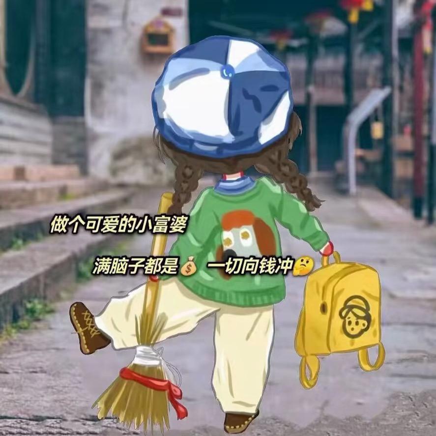 花柠檬🍋