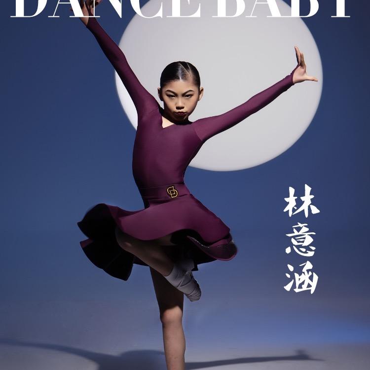 Dancebaby少儿