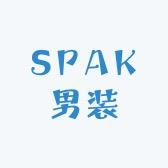 SPAK男装