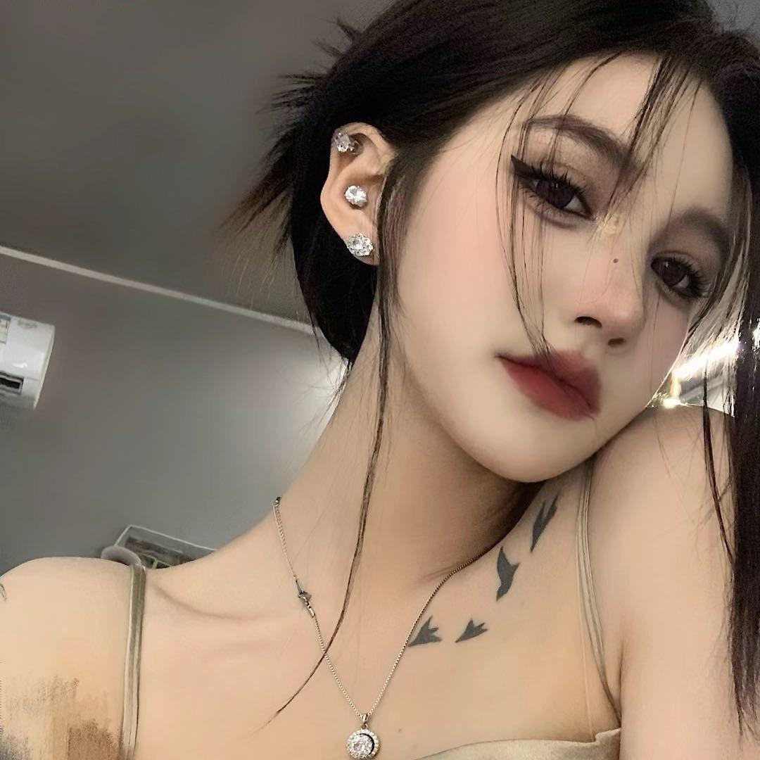 蒜了
