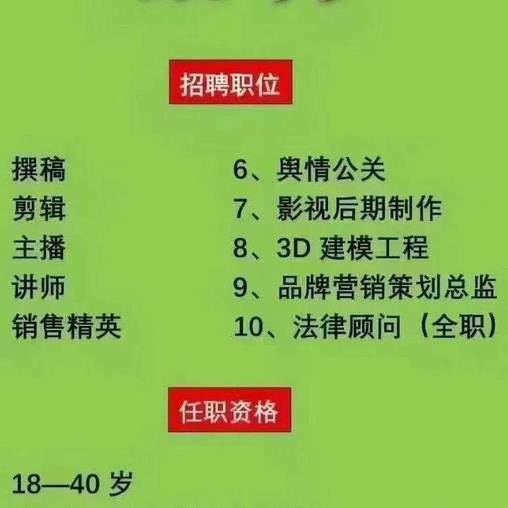 喜悦感瞬间充满全身