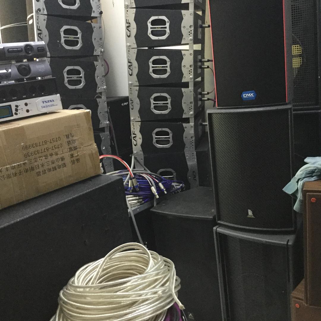融安县河东桥头旋达音响店