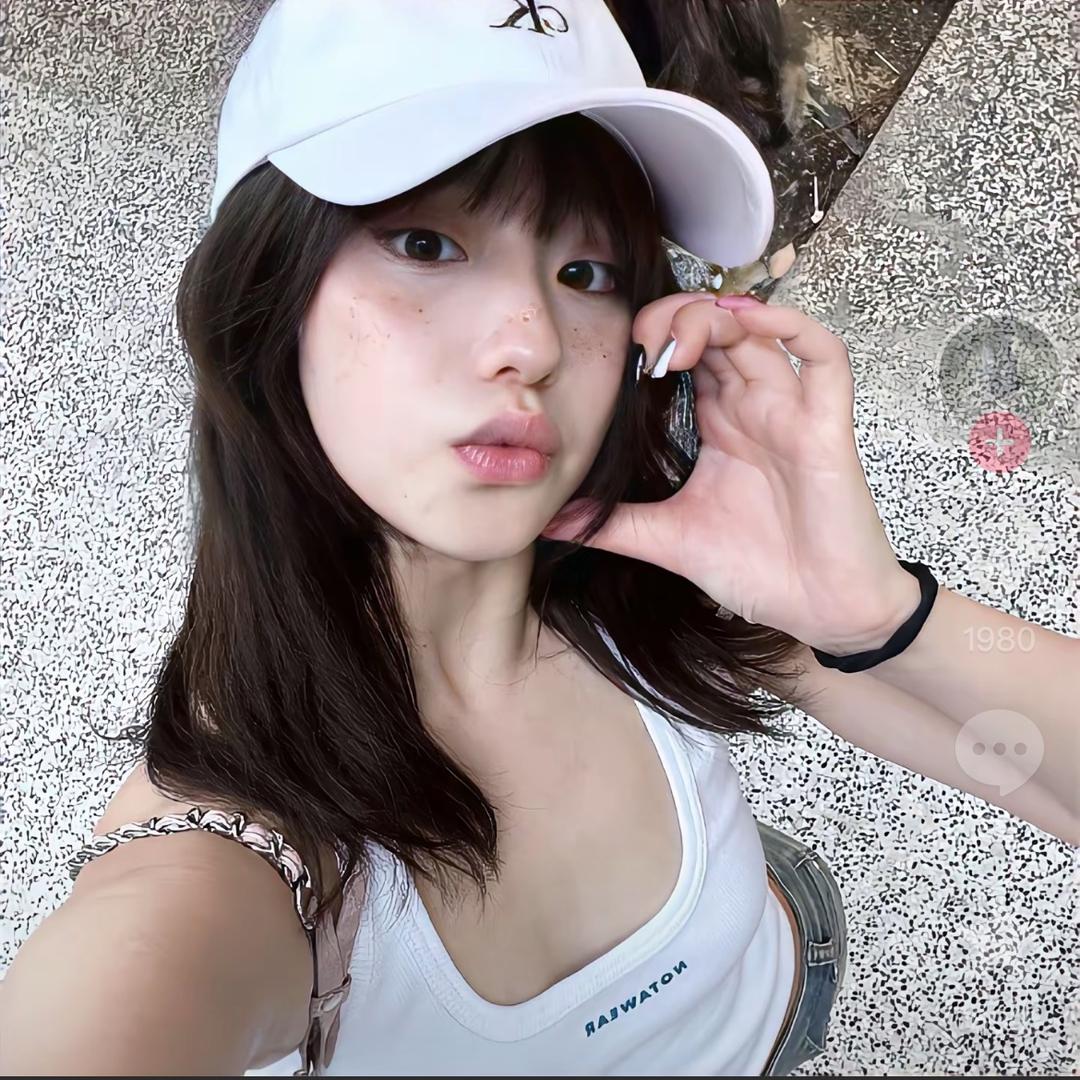 Ciaqe