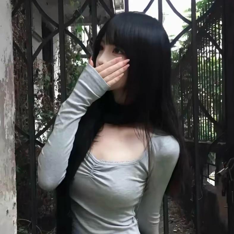 育