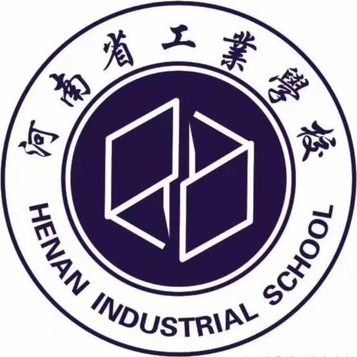 河南省工业学校张老师