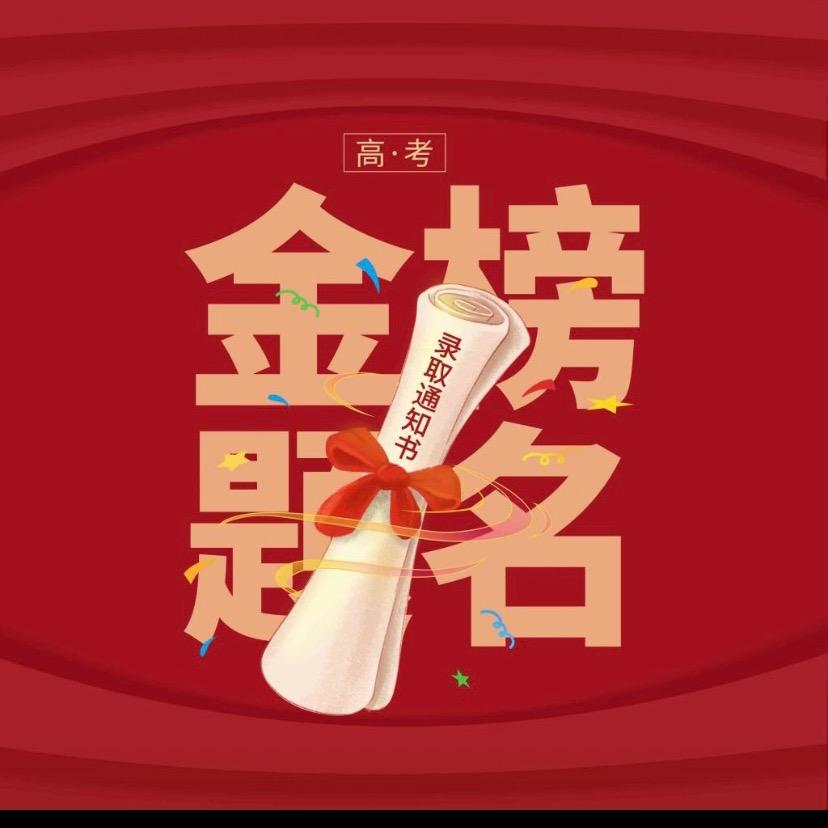凯凯老师