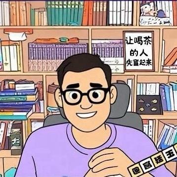 志新观察员