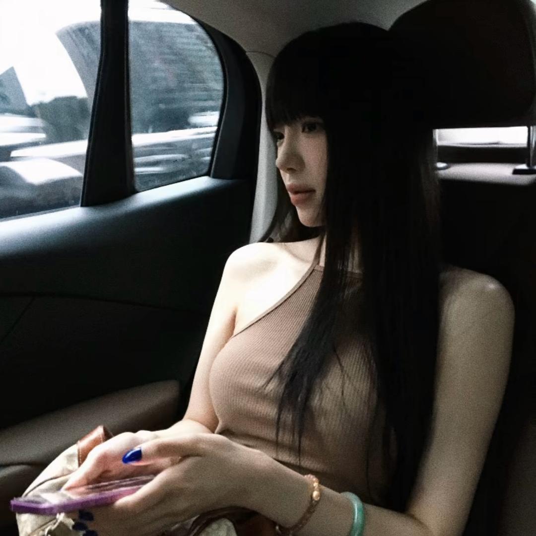 Su-