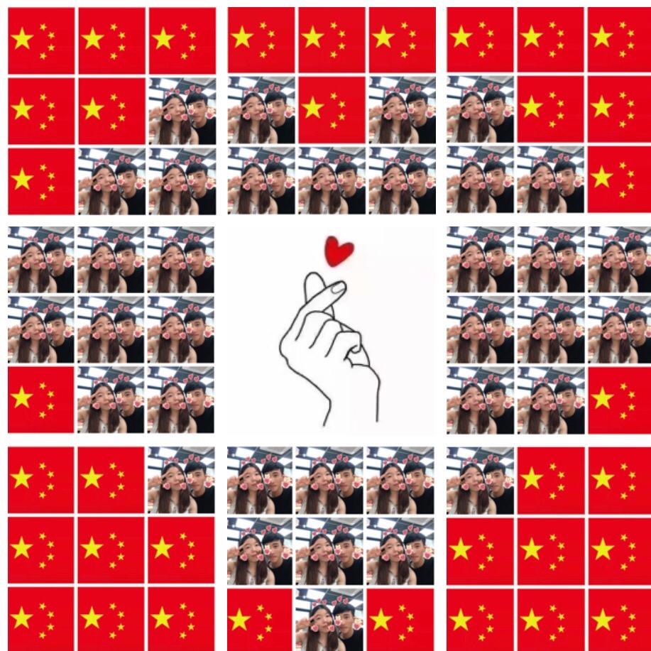 Lgl