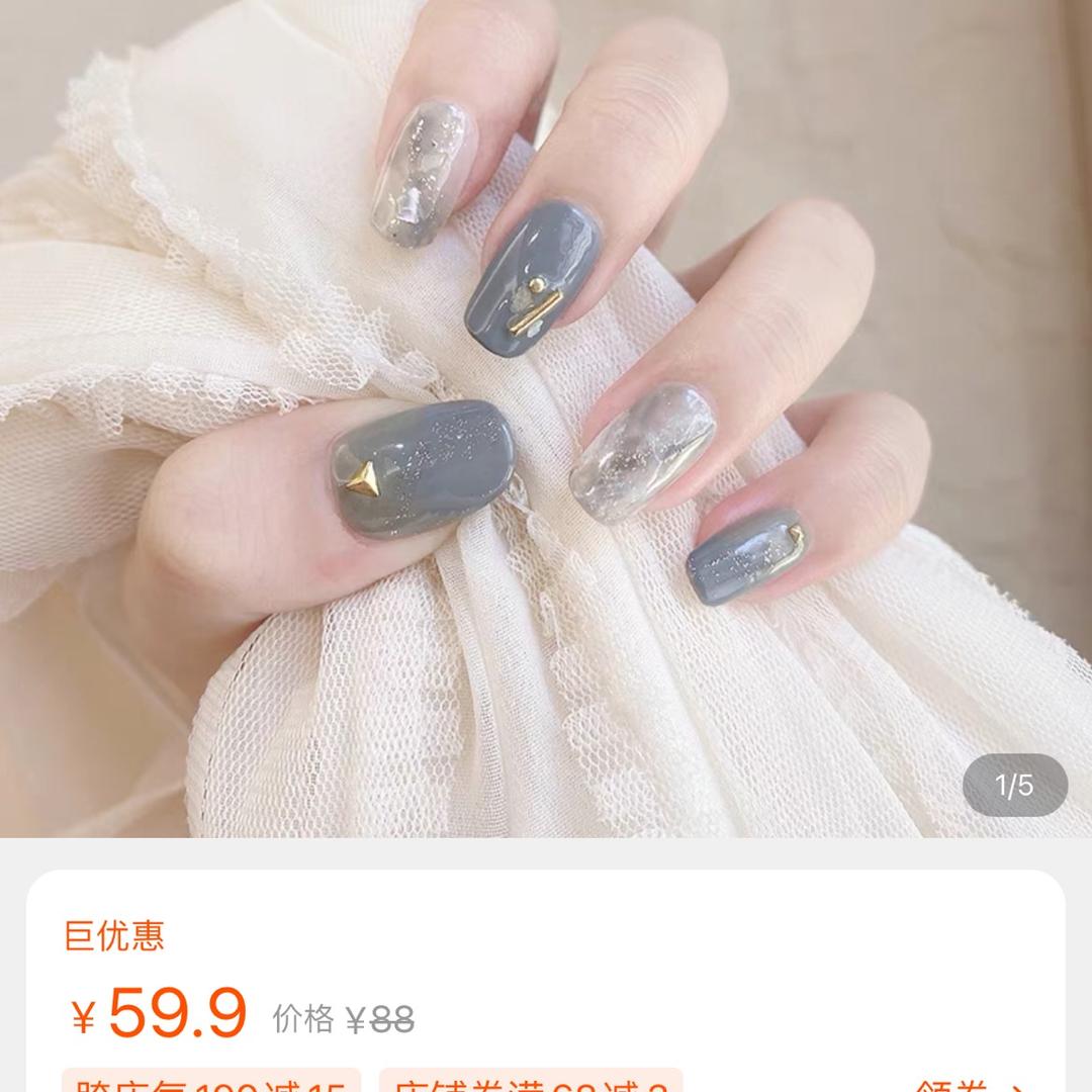 小苹果我想靠近你🍀