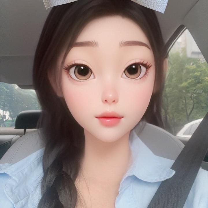 安涵