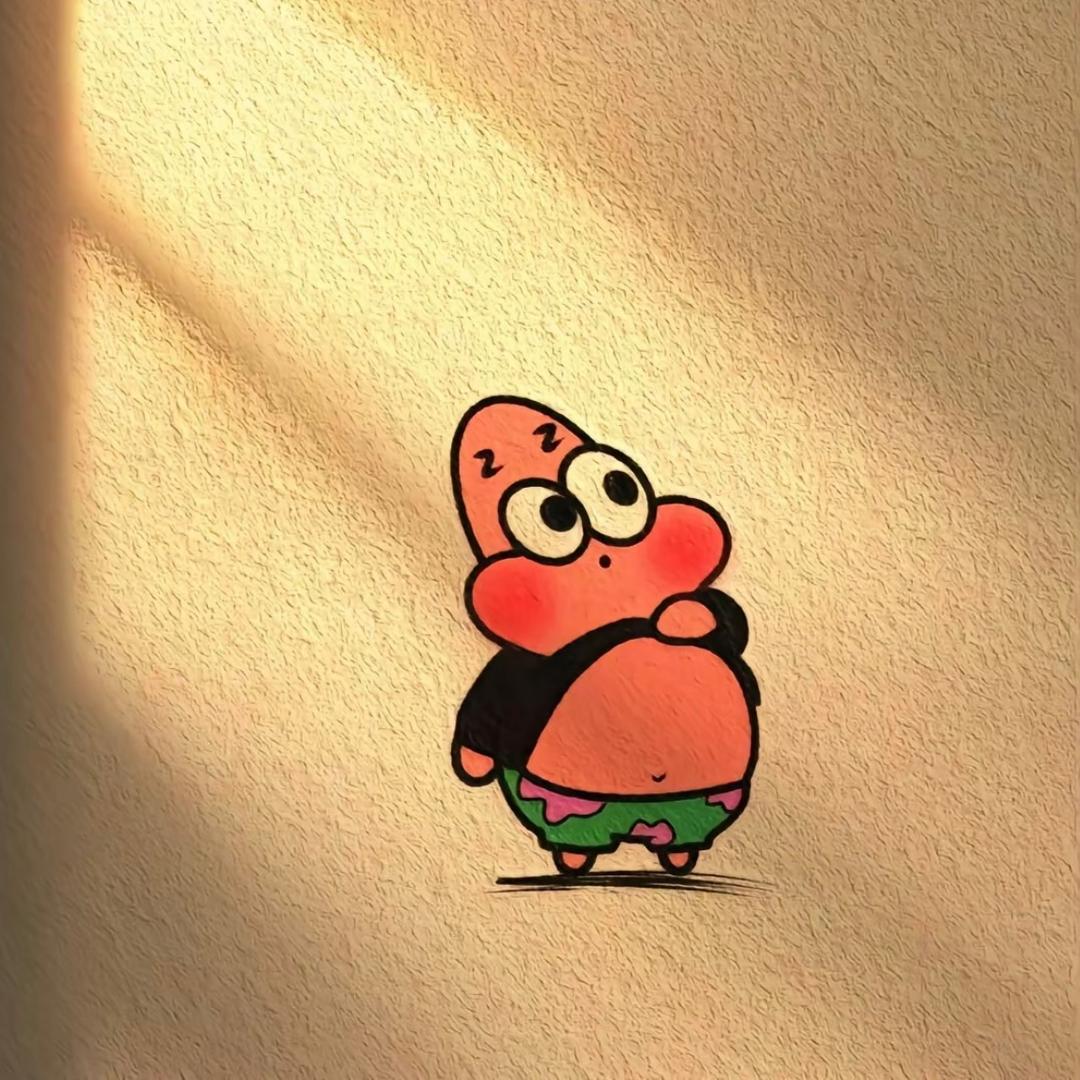 安家