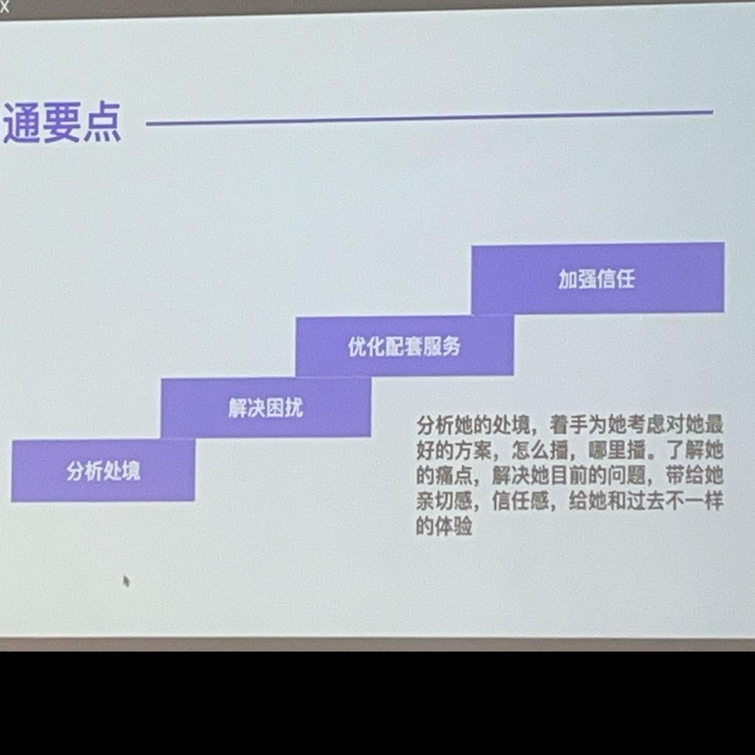 青峰【理响传媒】