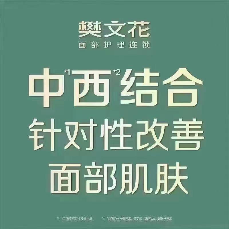 沐沐🌻