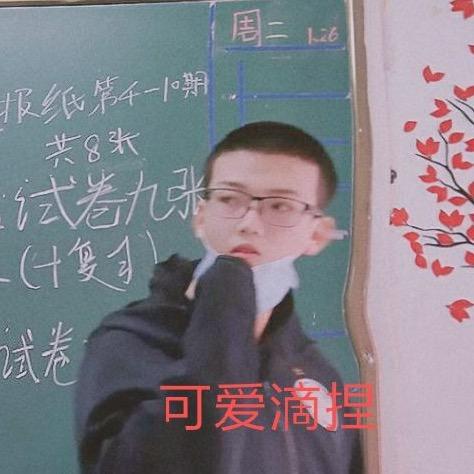 kpl最强传说梦泪
