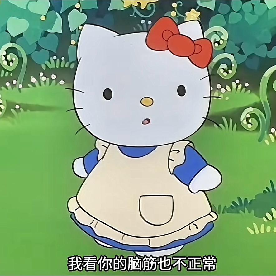 橘子皮皮