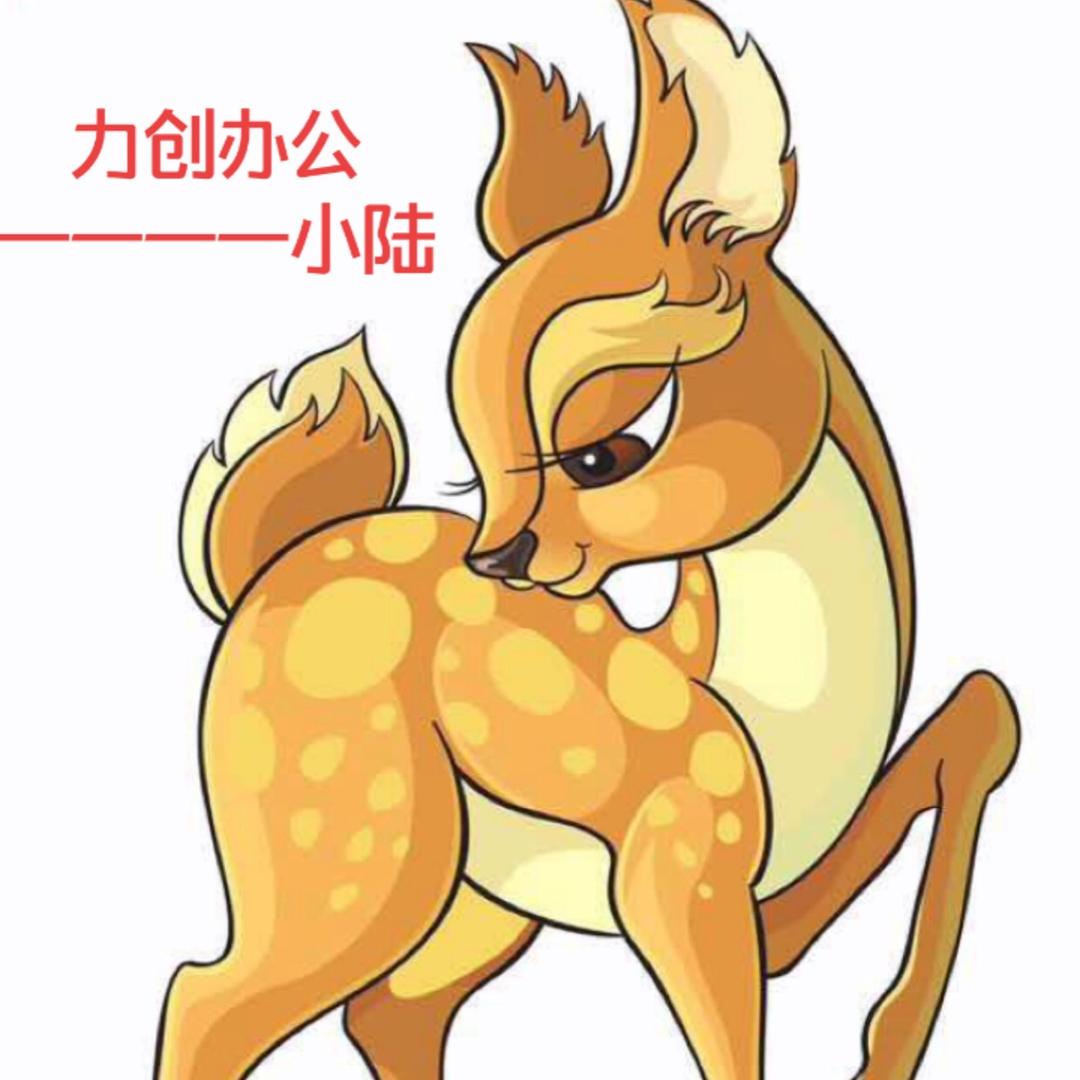 办公家具小陆