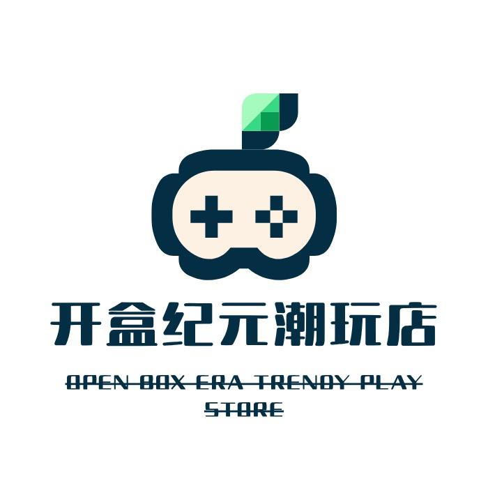 开盒纪元潮玩店