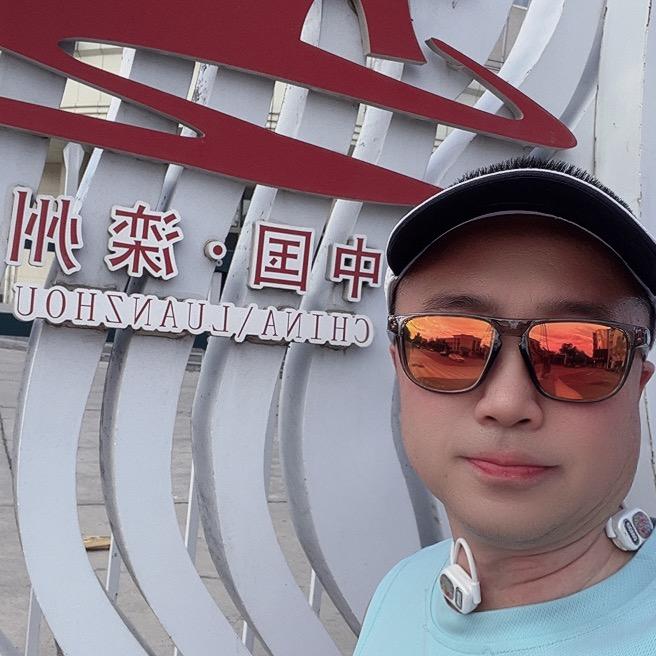 🍀眼镜哥🍀～大吉大利