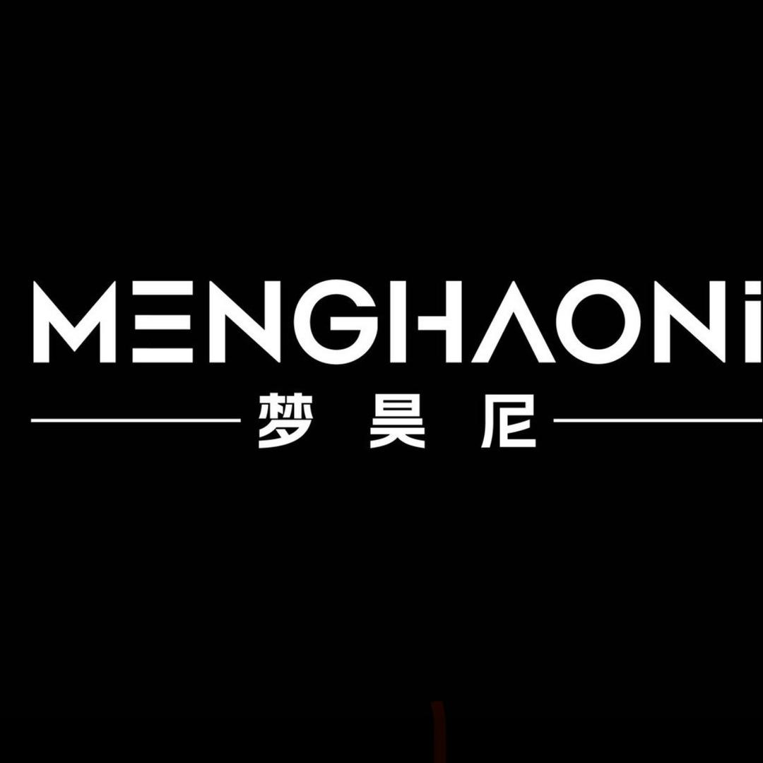 梦昊尼服饰专卖店