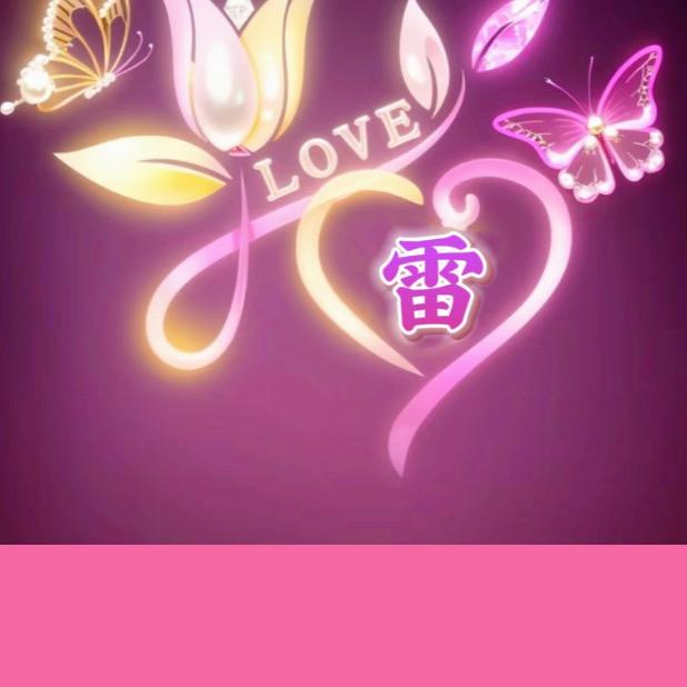 🌟🌈尘大海💥💥