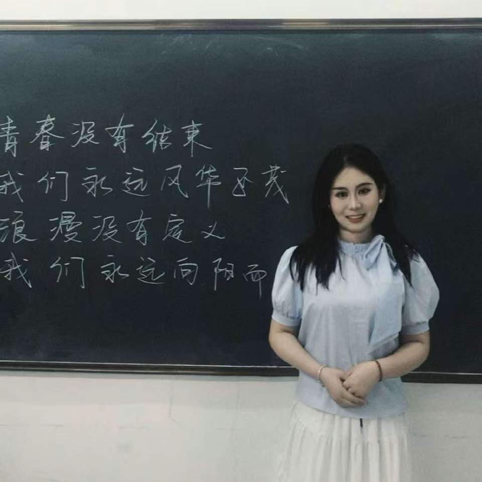 博雅中考规划张老师