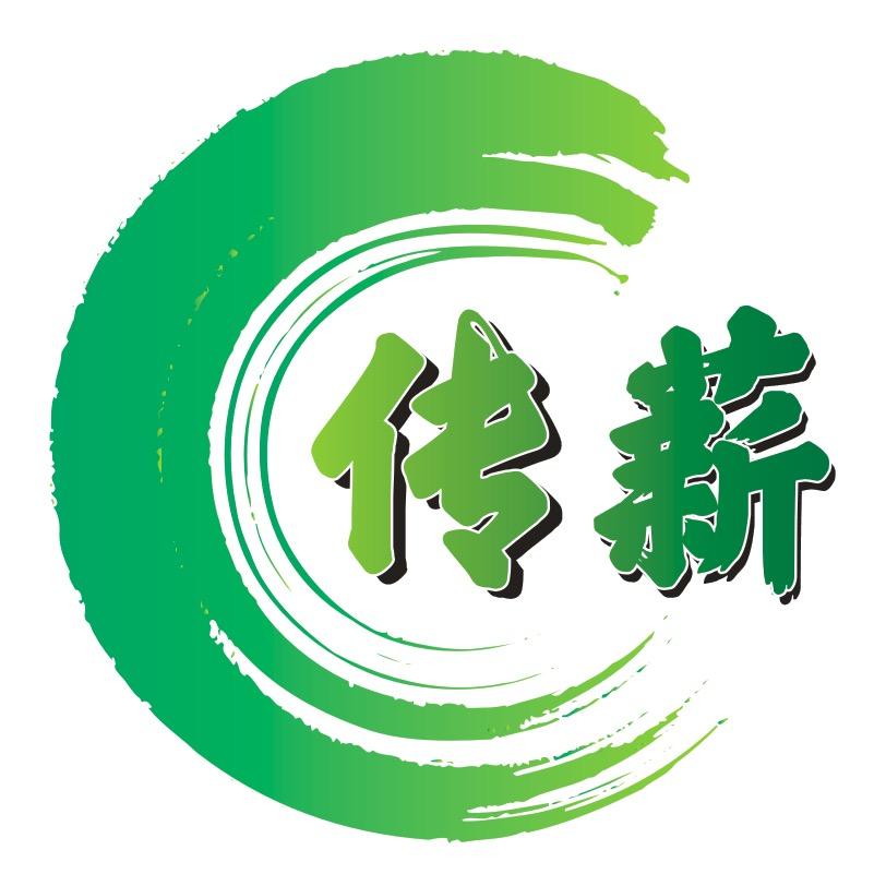 传薪珠宝