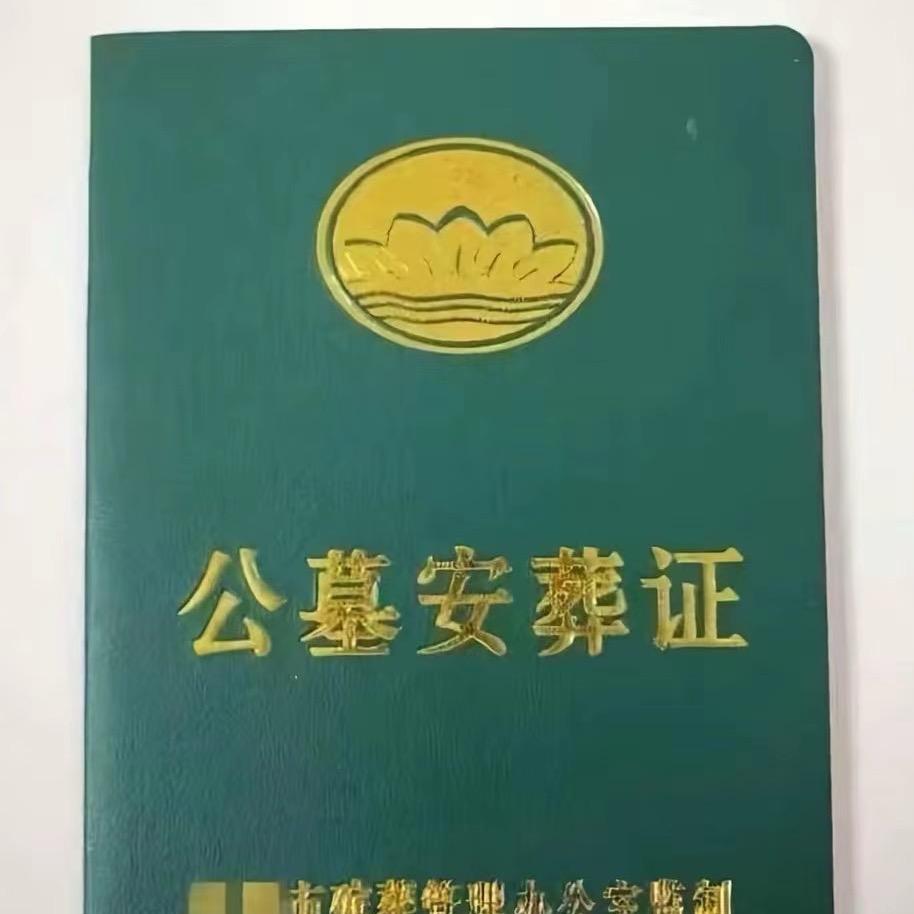 绝望的洗脚水