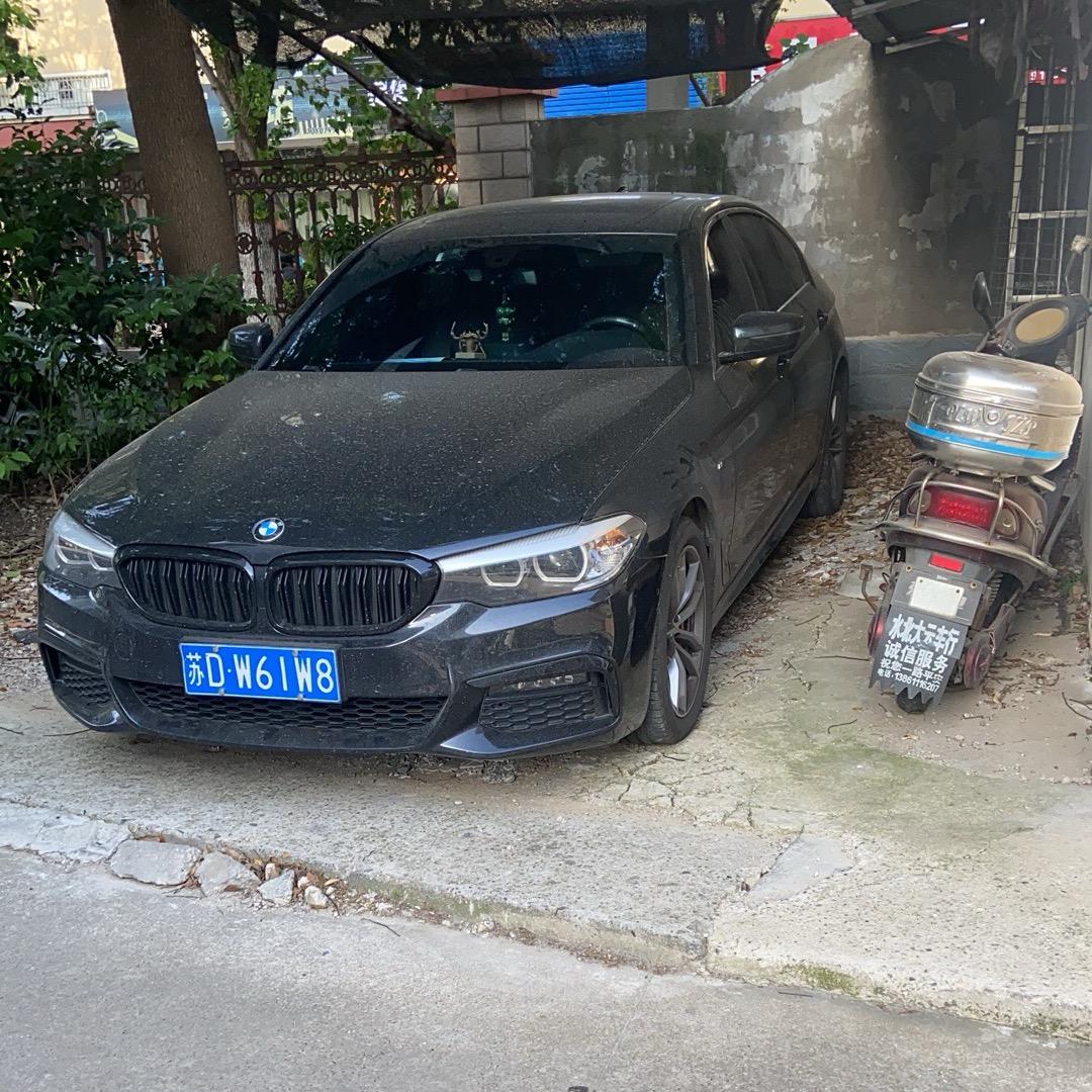 jing华