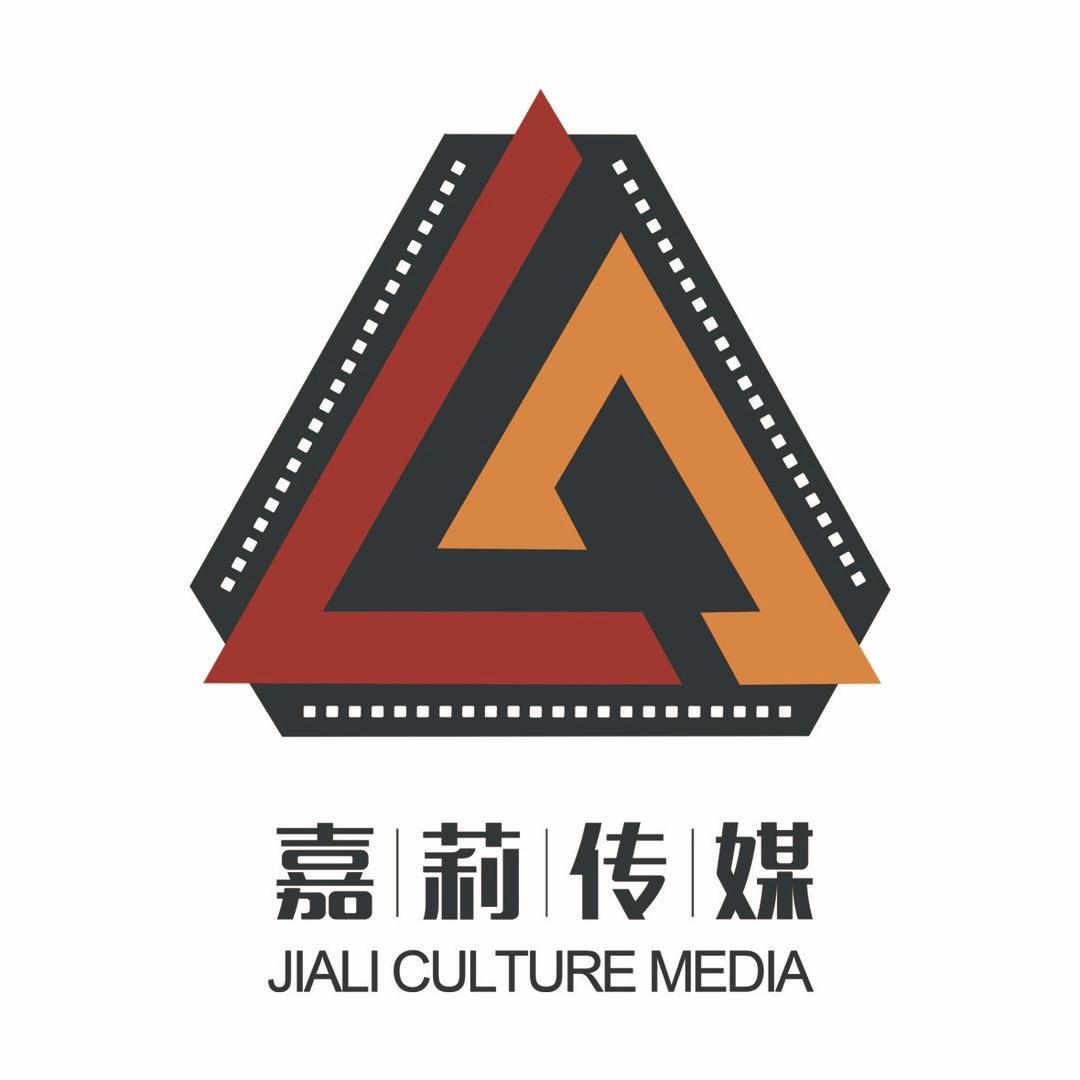 嘉莉传媒（开播啦）