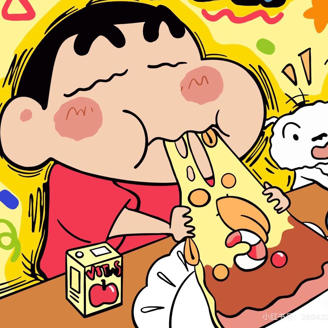 ㅤㅤㅤㅤㅤㅤ🍫