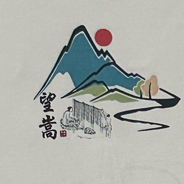 王奶 听不清