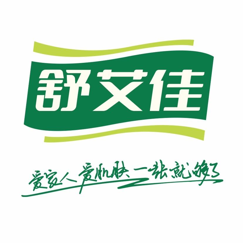 舒艾佳企业店洗脸巾工厂