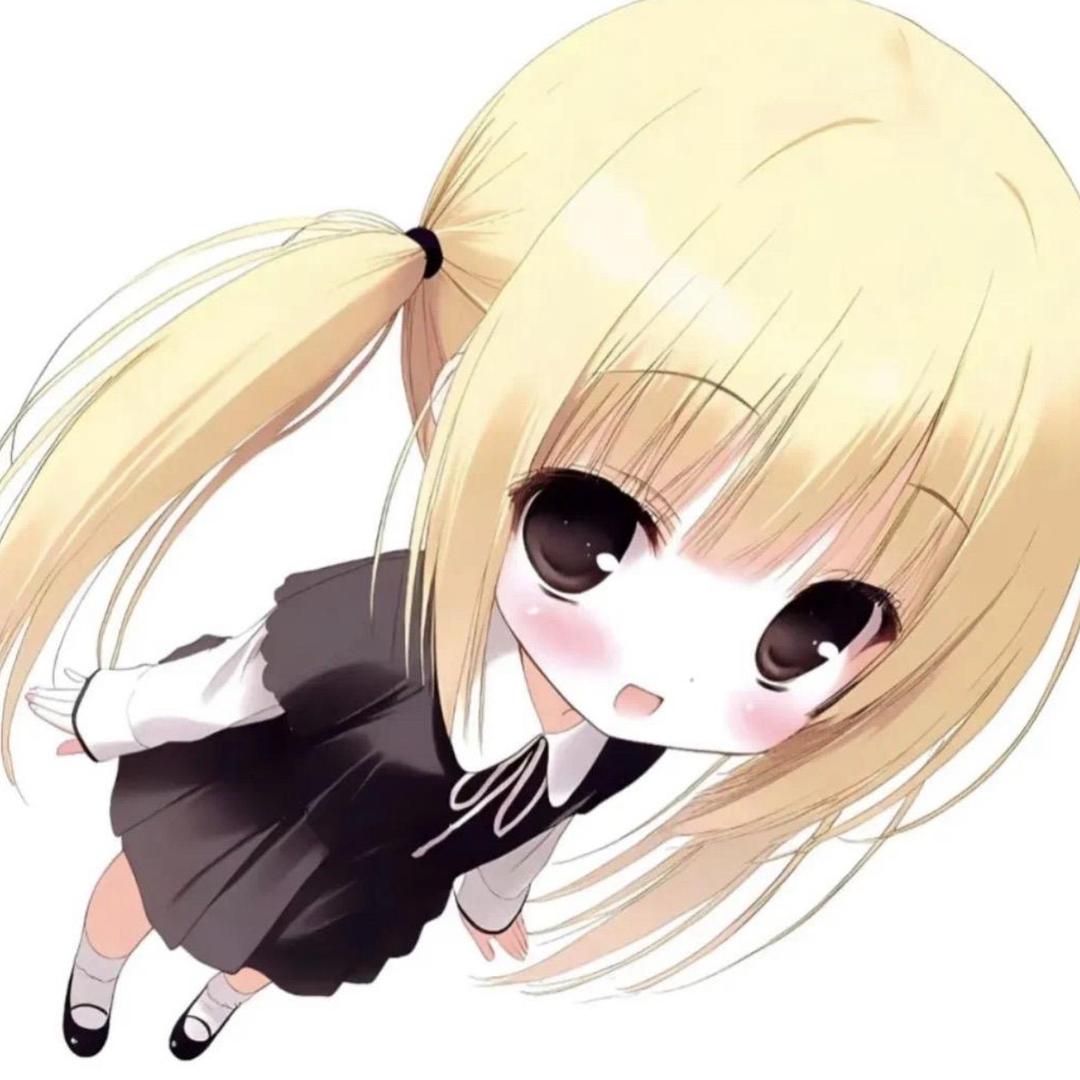 Yuin