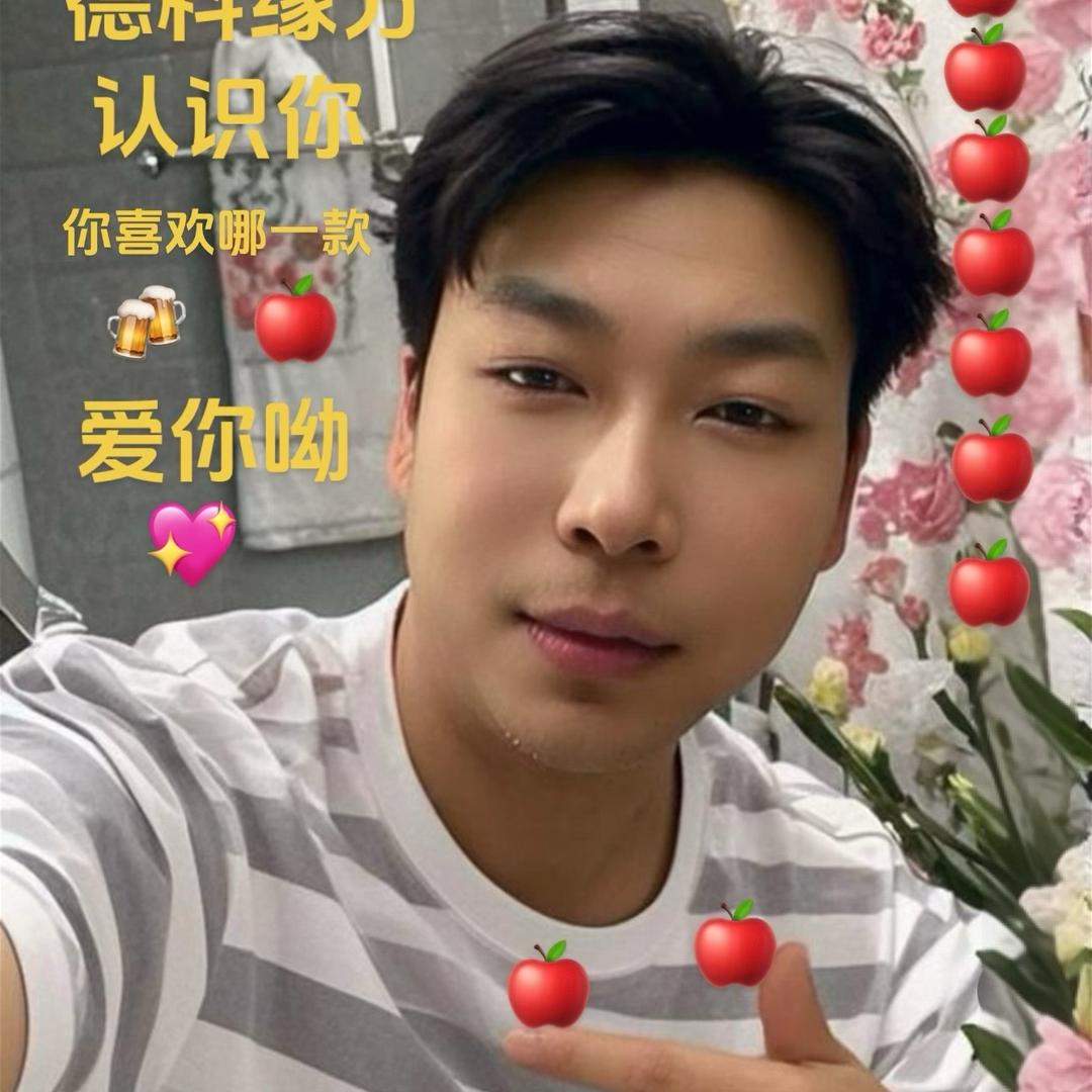 德科