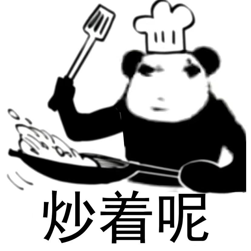 明晚早点睡（三角洲行动）