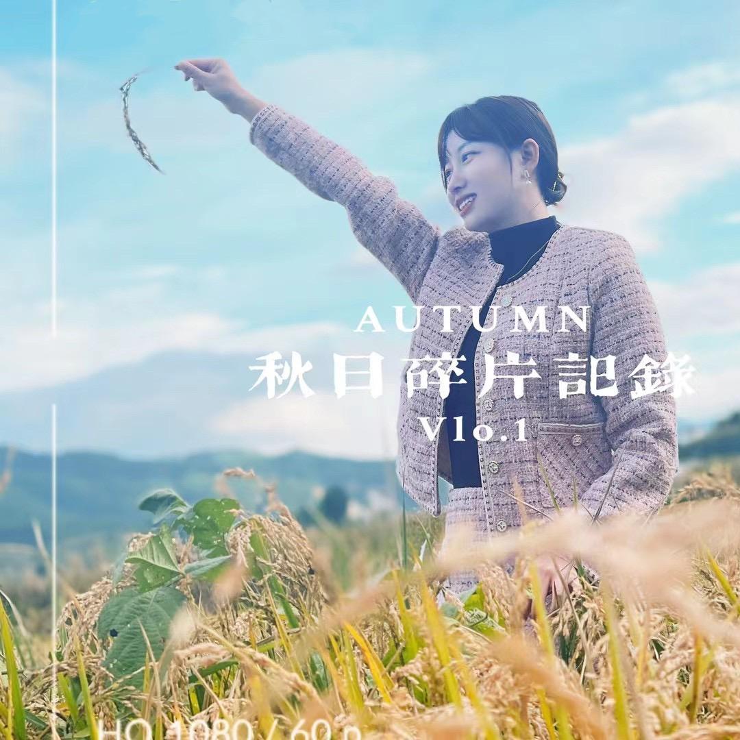 小暴探可
