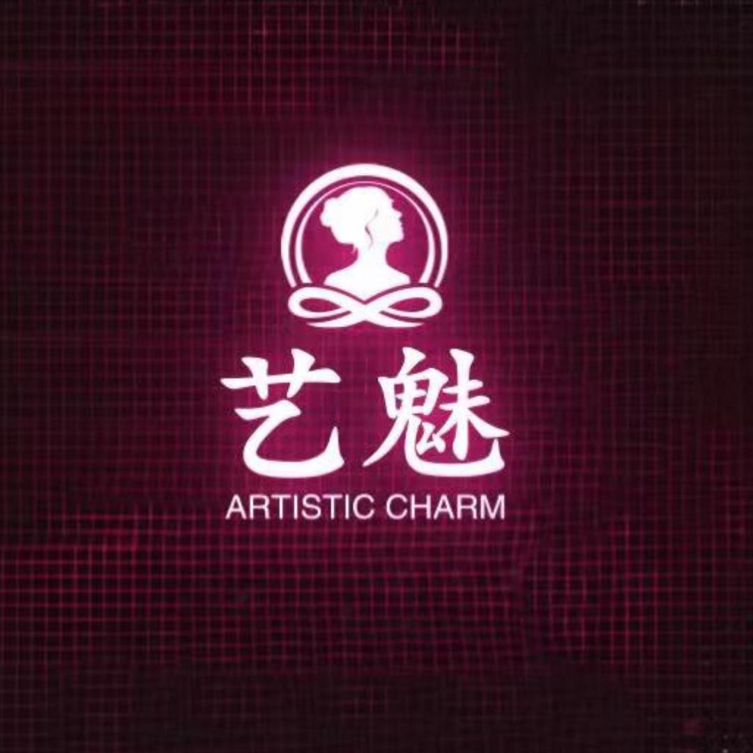 MXTRSJS艺魅美发店专用号