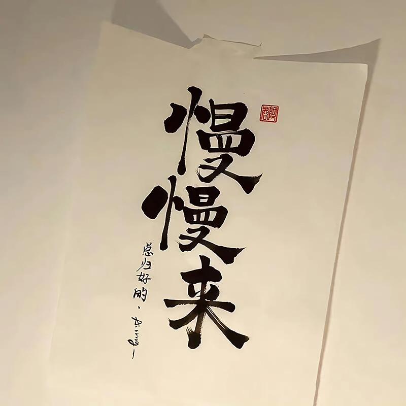 用户154846433518944