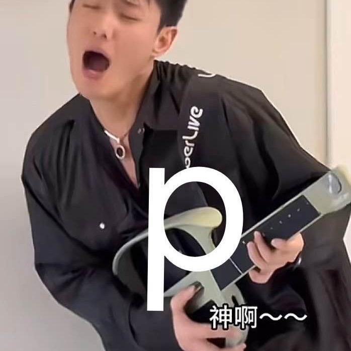𝓦·忆南