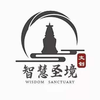 五台文创礼品创意工坊
