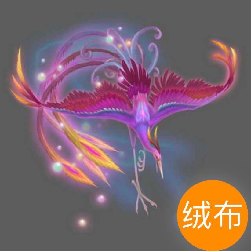 老村长
