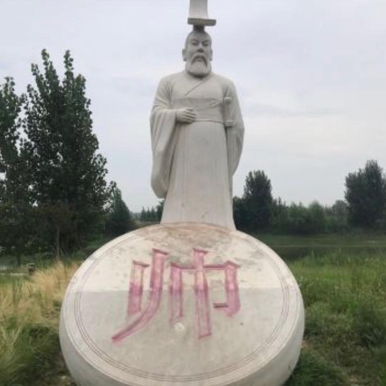 小马哥逛泉城