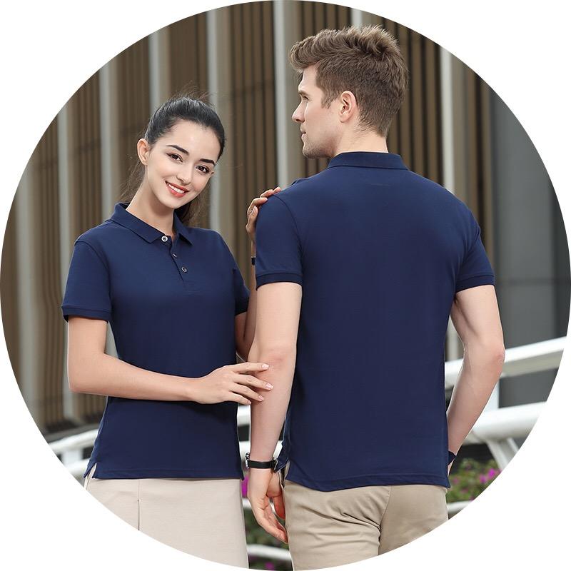 荆楚工作服定制