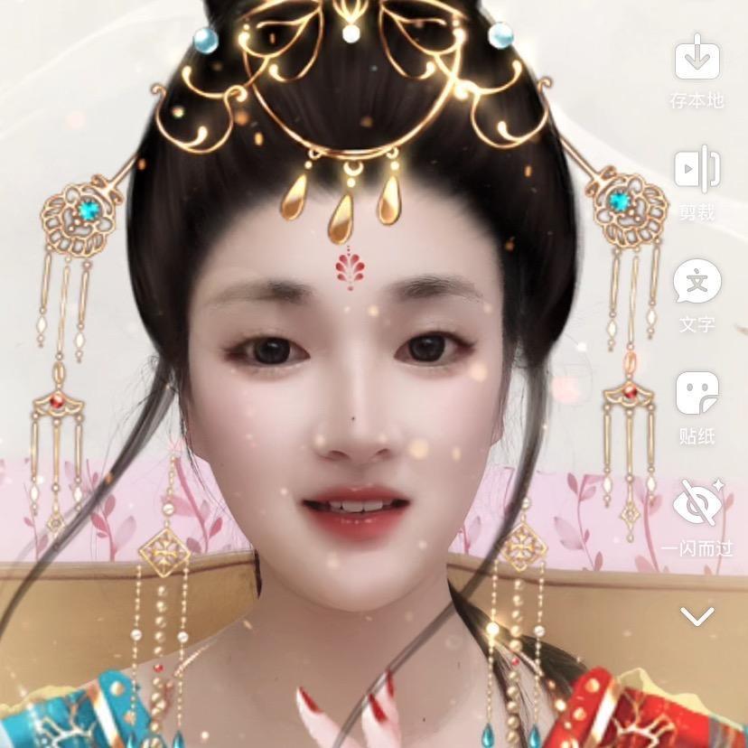 阜宁丫头（在常熟）🎤