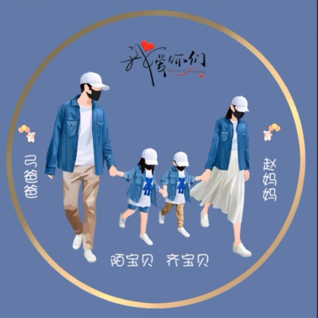 朔州市经济开发区逆颜美肤抗衰中心