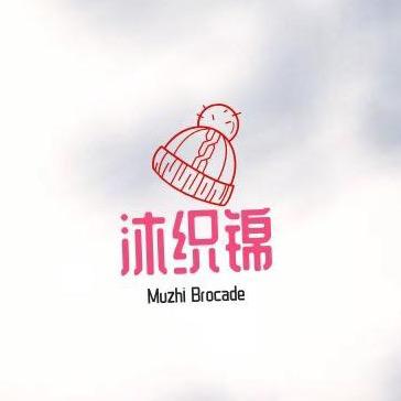 佑琳的小店