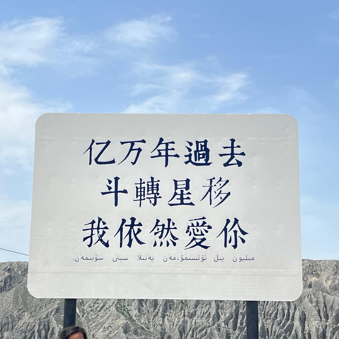 时间煮雨
