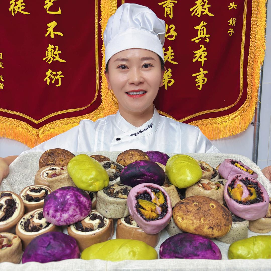 娟子花样馒头