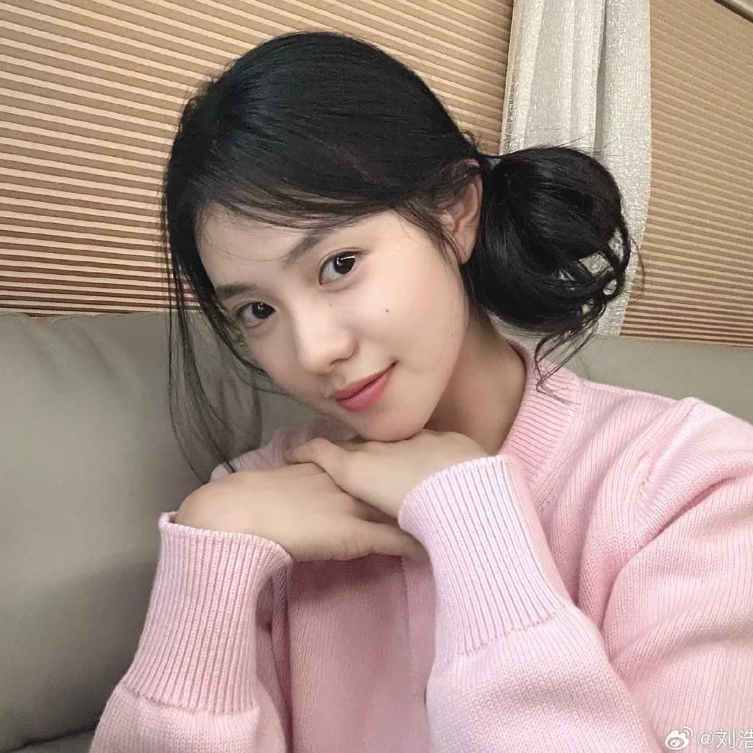 Yuan.